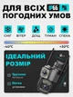 Уличная камера наблюдения 4G WIFI V380 внешняя поворотная двойная видеокамера с датчиком движения, микрофоном, приложением видеонаблюдения наружняя - изображение 3