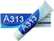 Крем для лица с витамином А A 313 Pommade 50 г - изображение 1