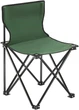 Стул раскладной Skif Outdoor Standard. Цвет - green - изображение 1