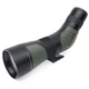 Підзорна труба Athlon Ares G2 UHD 22x65/45 Ranging Reticle (312005RT) - изображение 1