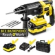 Перфоратор аккумуляторный Trotec PRDS 20-20V + кейс (4415000210) - изображение 1