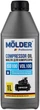 Компресорна олива Molder Compressor Oil Vdl 100 1 л (MA01100) - зображення 1