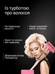 Плойка тройная три волны 25 мм для завивки волос для локонов стайлер бигуди волна GTM GM 3в1 быстрый нагрев керамика Розовый - изображение 7