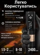 Беспроводная модульная машинка для тату Ambition Soldier Version 2024 для татуажа, перманента 2400 mAh Gold - изображение 2