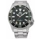 Годинник з автоматичним підзаводом ORIENT Triton NEPTUNE RA-AC0K02E10B Японія - зображення 1