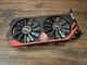 Видеокарта R9 270 2GB MSI Gaming (R9 270 GAMING 2G) Б/У - изображение 2