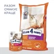 Сухой корм для кошек Клуб 4 лапы поддержка мочевыводящей системы CLUB 4 PAWS Premium Urinary health 14 кг. - изображение 7