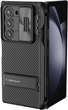 Панель Nillkin CamShield Fold Case для Samsung Galaxy Z Fold 6 Black (6902048281820) - зображення 4