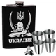 Набор фляга с гравировкой "Ukraine" + четыре стаканчика + лейка US-145U4 - изображение 1