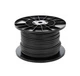 Акустический кабель 2х2,5 мм² Cordial CLS 225 Black Loudspeaker Cable Hi-Fi highflex - изображение 2