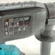 Перфоратор аккумуляторный бочковый с 2 аккумуляторами Li-Ion 20V 6Ah в кейсе, электроперфоратор SDS-plus с 3 режимами работы (сверление, удар, долбление) для бетона, кирпича, металла и дерева, HD-20 - изображение 6