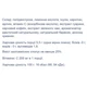 Жироспалювач для спорту AB PRO L-Carnitine Turbo Slim Coctail 200 g /33 servings/ Ананас - зображення 2