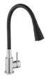 Смеситель кухонный Kroner KRP Edelstahl Klassisch ESG031BLK - изображение 2