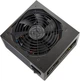 Блок питания FSP 700W Hyper K Pro ATX3.1 (HK-700 Gen5) - изображение 2