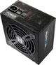 Блок питания FSP HYDRO G PRO HG2-850 (HG2-850 Gen5) 314753 - изображение 4
