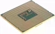 Процессор Intel Xeon E5-2640 v4 (LGA 2011-3/ s2011-3) Б/У - изображение 2