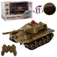 Танк на пульте MZ 1:30 Military звук, свет 2298 - изображение 1