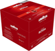 Кава в капсулах Lavazza Qualita Rossa 80 шт (8000070059672) - зображення 3