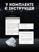 Капа для бокса силиконовая боксерская для зубов рта взрослых спортивная кикбоксинга баскетбольная бойцовская тайский бокс силикон на верхнюю челюсть мма борьбы рукопашного боя пауэрлифтинга боксеров каратэ плотная фиксация Hechpro бело-черная HP-КАП1 - изображение 6
