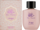 Woda perfumowana unisex Zimaya Yaa Umree 100 ml (6290171071983) - obraz 1