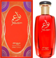 Woda perfumowana damska Zimaya Nawaem 100 ml (6290171072010) - obraz 1