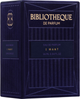 Miniaturka Woda perfumowana unisex Bibliotheque de Parfum I Want 16 ml (4820271430223) - obraz 2