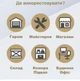 Складской Стеллаж Полочный 150 х 70 х 30 см для Хранения 4Points StrongShelf Металлический Разборной с 5 Полками МДФ по 150 кг - изображение 11