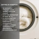 Одеяло Зимнее Шерстяное Евро 220х200 Viluta Comfort чехол из микрофибры стеганое шерстяное Евроспальное 300г/м2 наполнителя - изображение 6