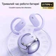 Наушники Inspire M112 Purple (M112-ins) - изображение 7
