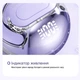 Наушники Inspire M112 Purple (M112-ins) - изображение 8