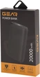 УМБ Gear 20000 mAh PD22.5W Black (WP952P) - изображение 4