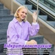 Навушники Inspire JM18 Purple - зображення 6
