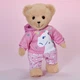 Zestaw ubrań dla lalki Baby Born Strój Jednorożca 43 cm 839409 (4001167839409) - obraz 6