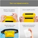 Водонепроницаемая сумка для смартфона ArmorStandart Capsule Waist Pouch Yellow (ARM84418) - изображение 11