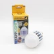 Світлодіодна лампа знищувач комарів Zapp Light - зображення 10