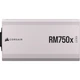 Блок питания Corsair RM750x White (CP-9020273-EU) 750W - изображение 6