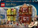 Конструктор LEGO Harry Potter Качественные товары для квиддича и кафе с мороженым 795 деталей (76452) - изображение 1