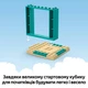 Конструктор LEGO Bluey Веселощі з Блуї та Хлоєю на ігровому майданчику 104 деталі (11201) - зображення 8
