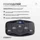 Виброплатформа для тренировок MAX (вибрационная платформа для лимфы, вибротренажер платформа) SCOUT0544-1 - изображение 5