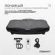Виброплатформа EasyFit EF-0545 VibroStep Max (56003590) - изображение 2