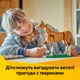 Конструктор LEGO Creator Прекрасний кінь 685 деталей (31166) - зображення 3