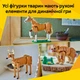 Конструктор LEGO Creator Прекрасний кінь 685 деталей (31166) - зображення 6