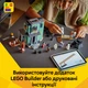 Конструктор LEGO Creator Маєток із привидами 736 деталей (31167) - зображення 4