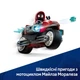 Конструктор LEGO Super Heroes Marvel Человек-паук против Оскорпа 808 деталей (76324) - изображение 7