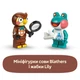 Конструктор LEGO Animal Crossing Музейна колекція Blathers 543 деталі (77056) - зображення 7