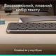 Комплект (Клавиатура и мышь) Logitech Signature Slim MK620 Wired Combo for Business Graphite (920-013349) - изображение 9