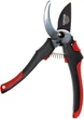 Секатор с зубчатой передачей Vitals Master PS-205-01G (216880w) - изображение 3