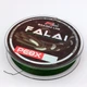 Шнур шок-лидер FALAI PE8X 0,25 темно-зеленый - изображение 2
