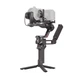 Стабілізатор для камери DJI RS 4 Combo (CP.RN.00000344.03) - изображение 3