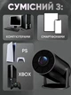Проектор смарт Smart X8PRO 4K легкий умный портативный мини для фильмов Ultra HD черный - изображение 4